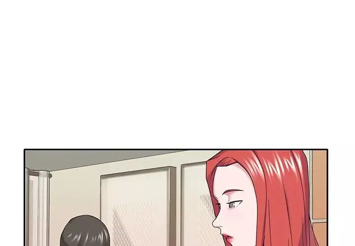 特殊傭人第31話