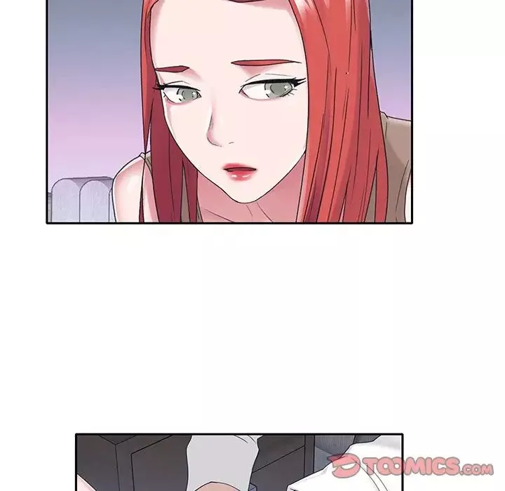 特殊傭人第33話