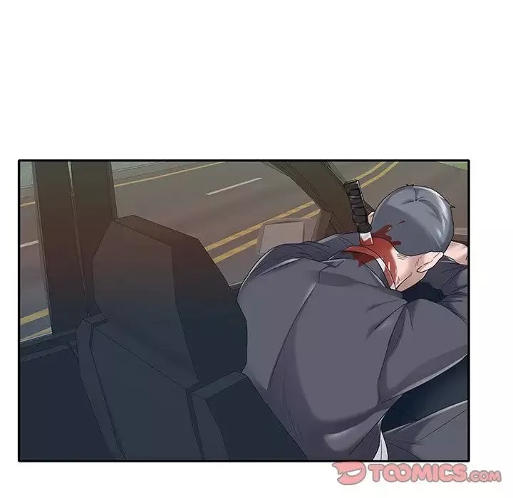 特殊傭人第35話