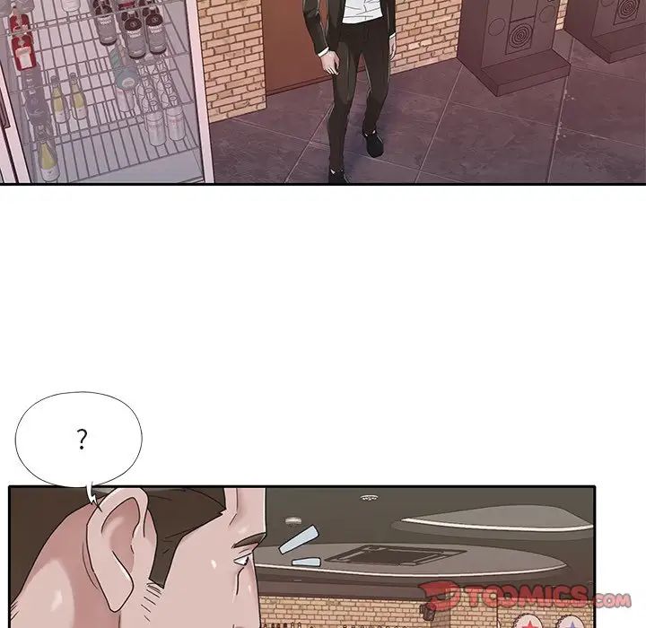 特殊佣人第37话