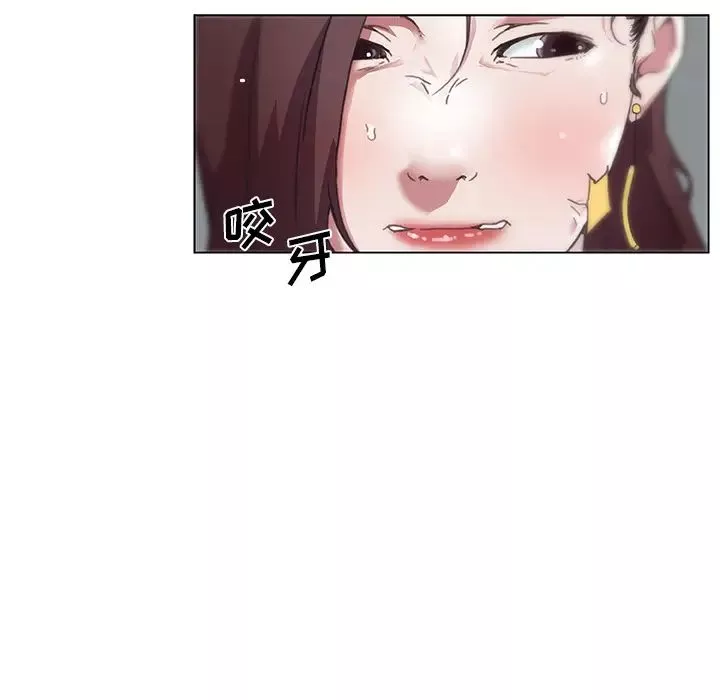 戀你如初戀第1话