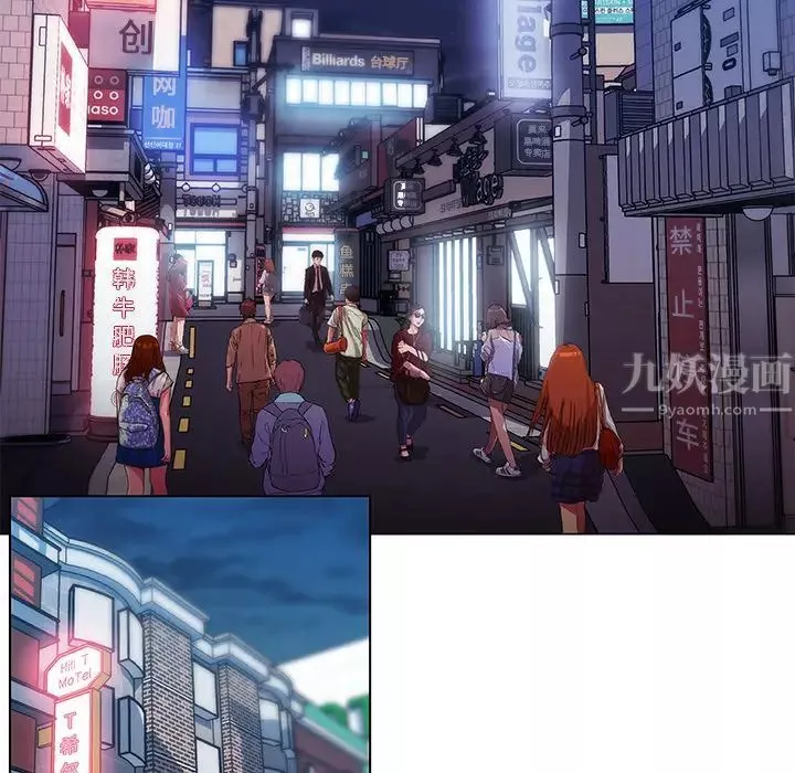 戀你如初戀第1话