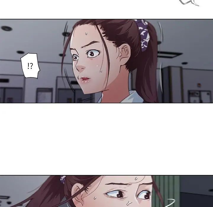 恋你如初恋第3话