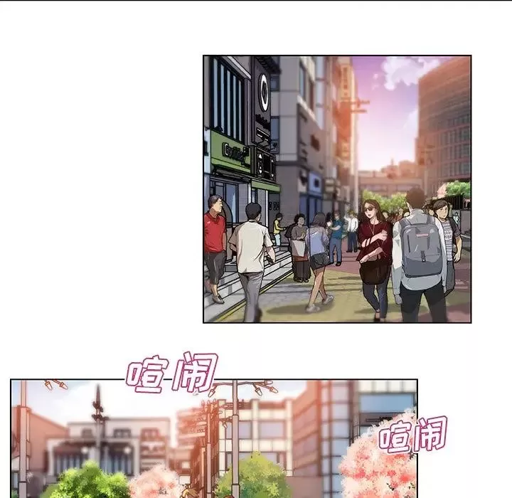 戀你如初戀第6话
