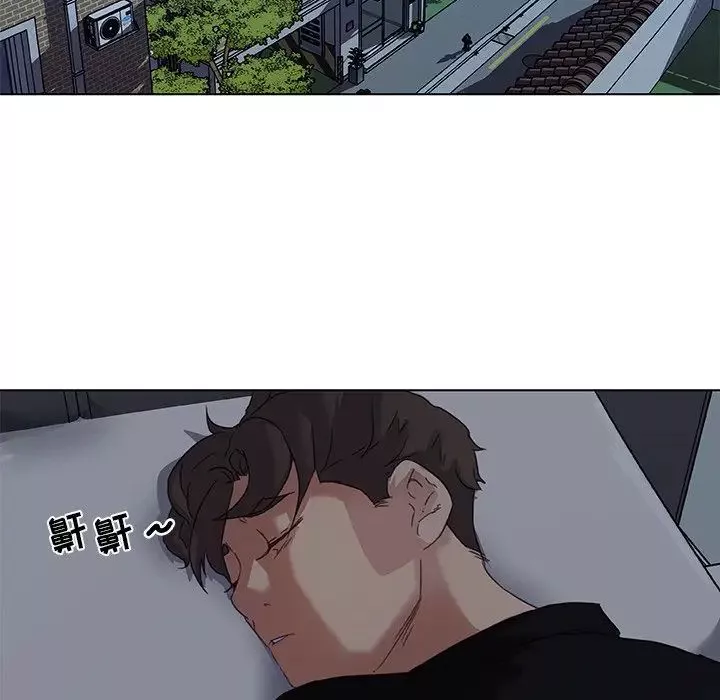 戀你如初戀第10话