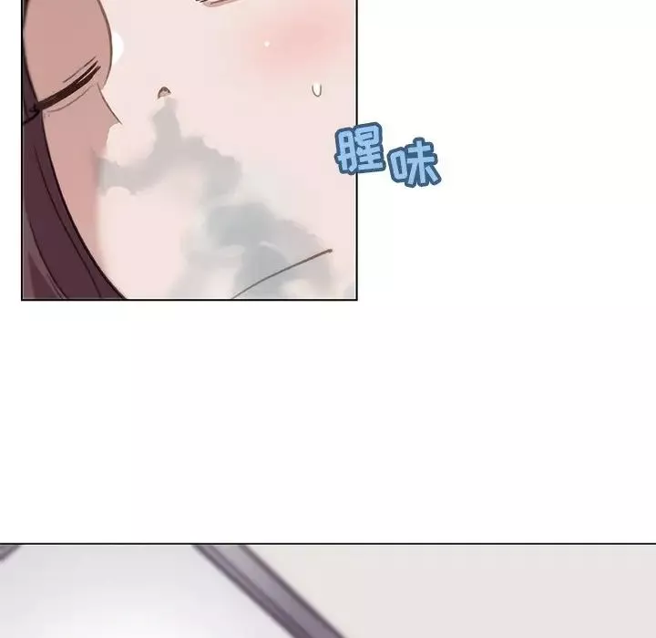 戀你如初戀第13话