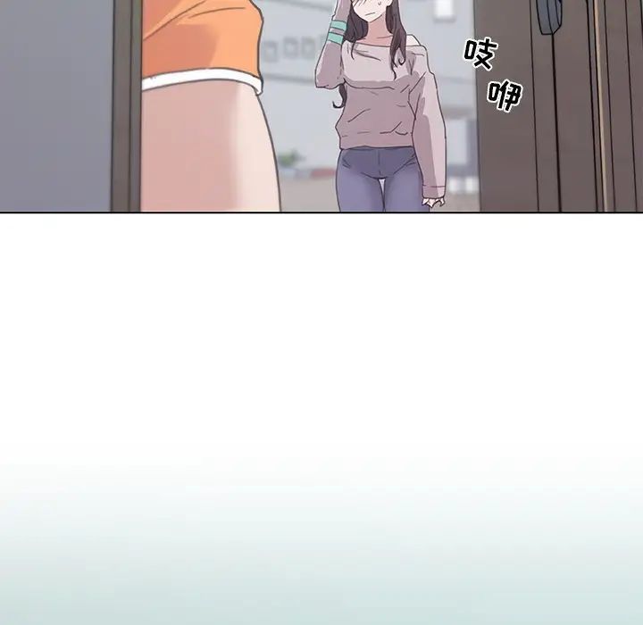 戀你如初戀第15話