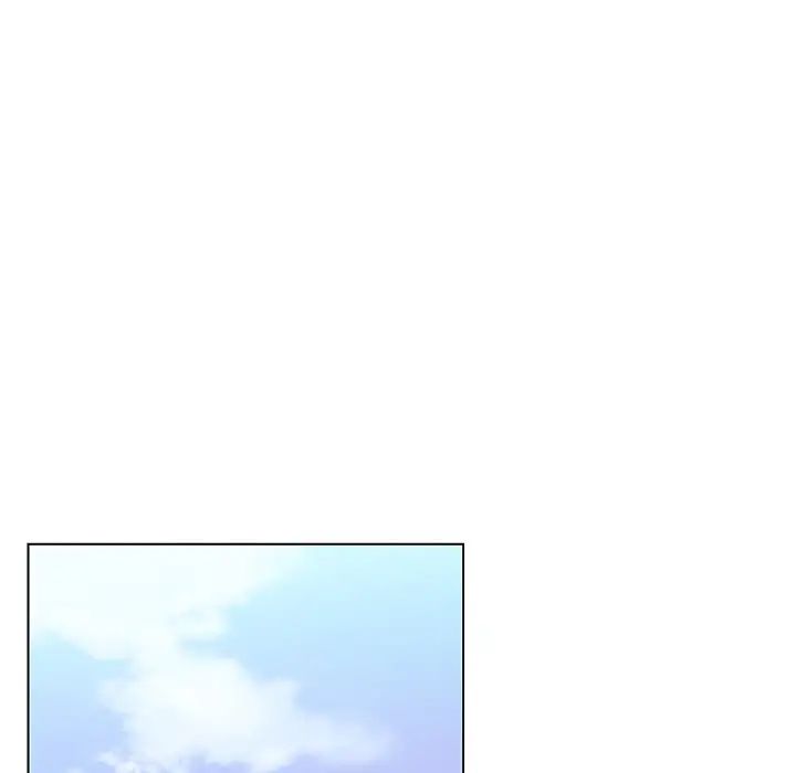 戀你如初戀第15話