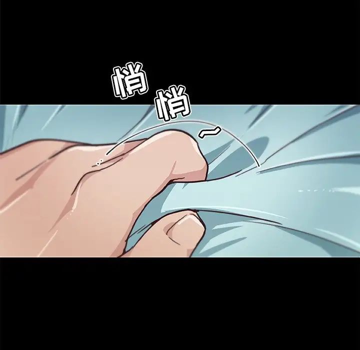 恋你如初恋第20话