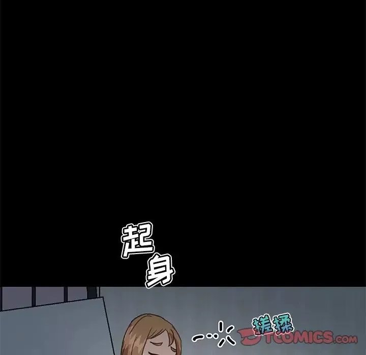 戀你如初戀第24話
