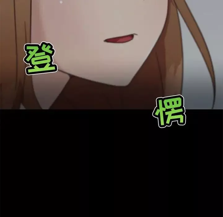 戀你如初戀第24話