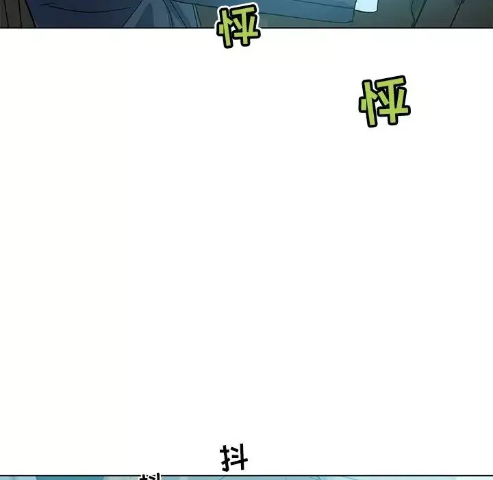 戀你如初戀第25話