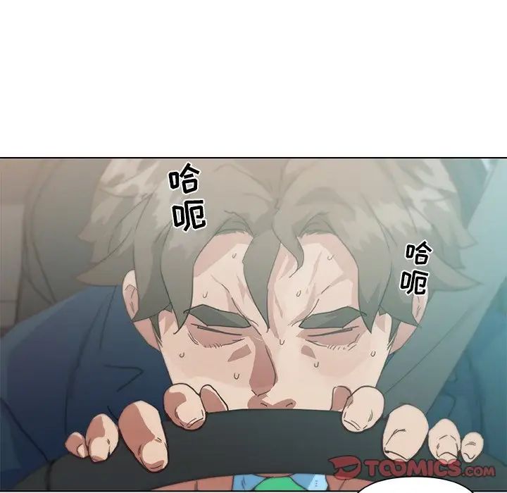 恋你如初恋第25话