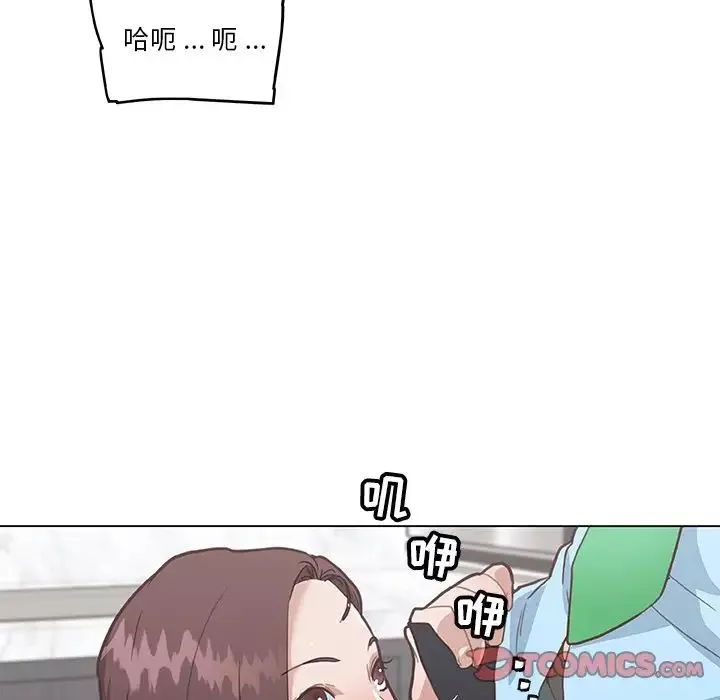 戀你如初戀第25話