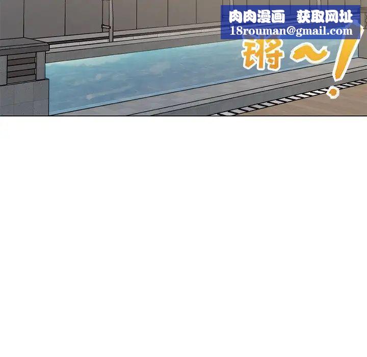 戀你如初戀第27話