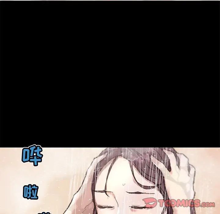 戀你如初戀第28話