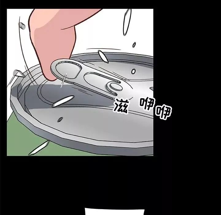 戀你如初戀第28話