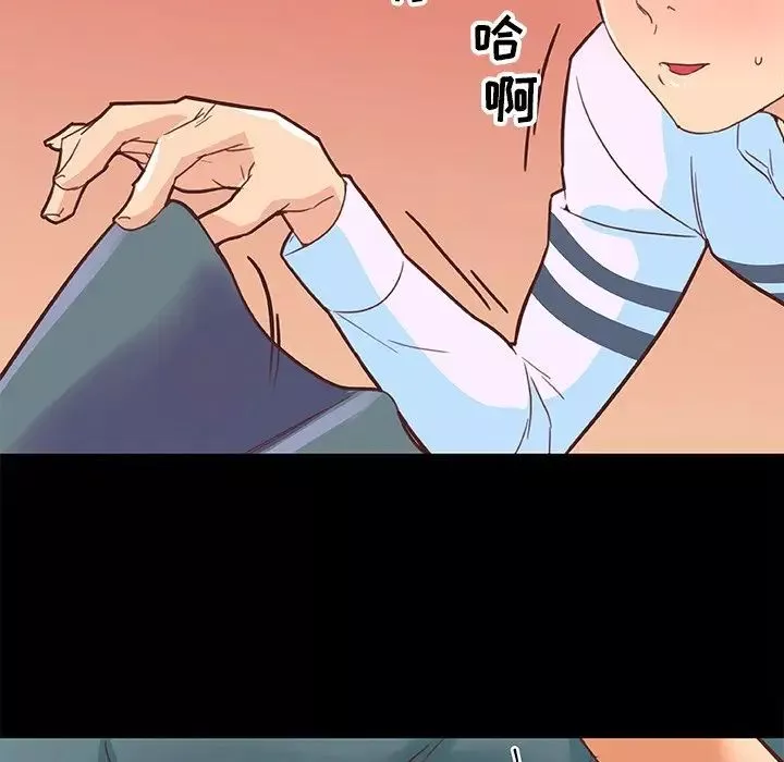 戀你如初戀第29話