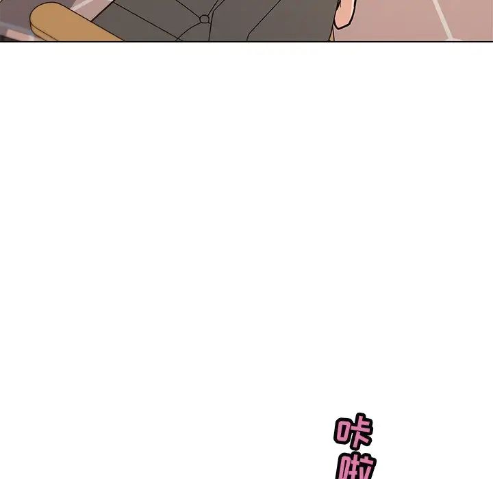 恋你如初恋第34话