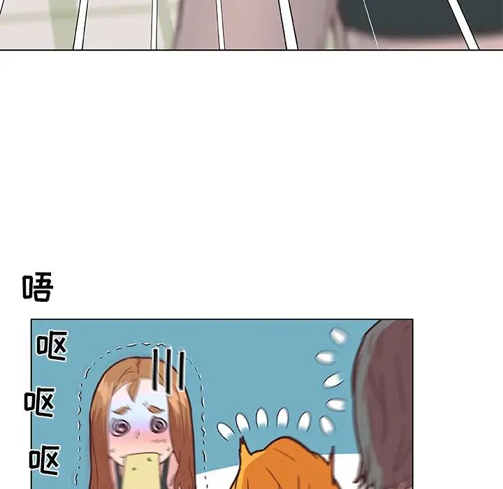 恋你如初恋第34话