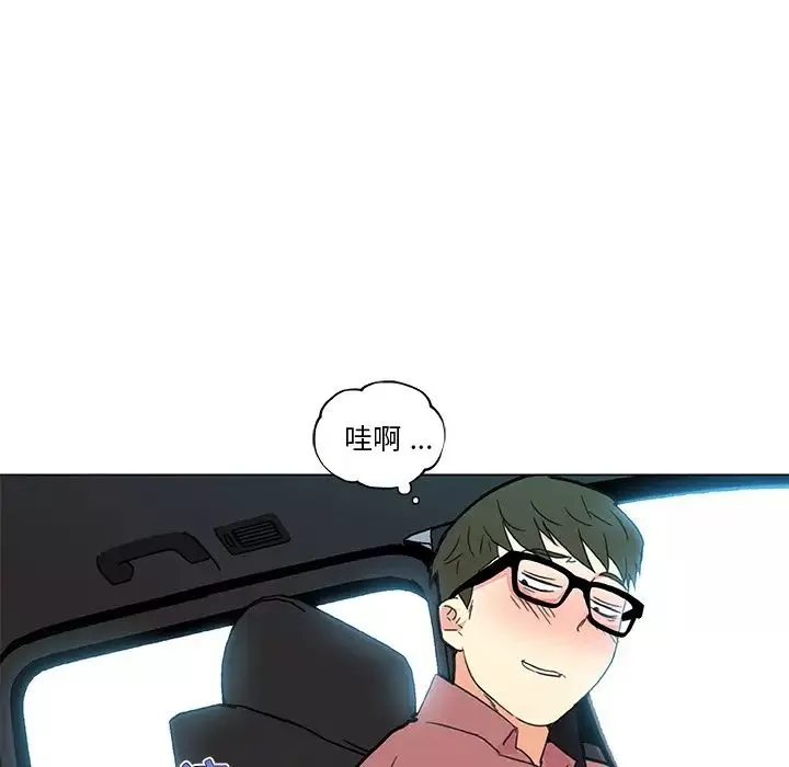 戀你如初戀第34話