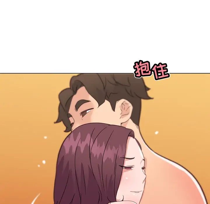 恋你如初恋第34话