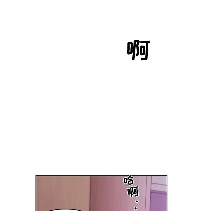 恋你如初恋第35话