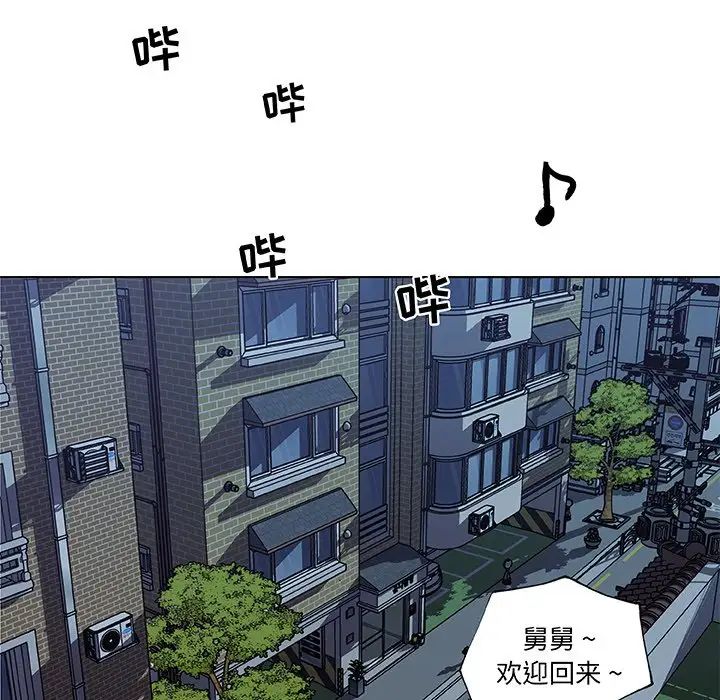恋你如初恋第35话