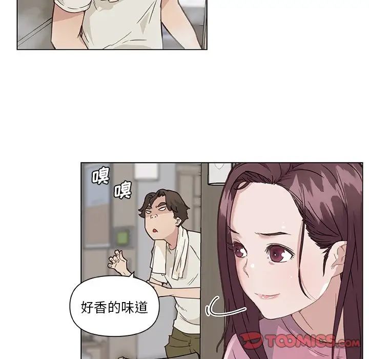 恋你如初恋第36话