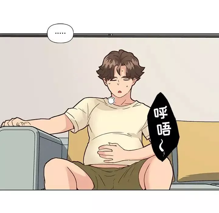 戀你如初戀第36話