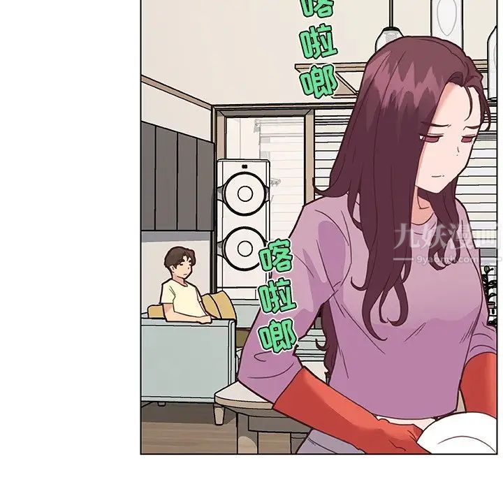 戀你如初戀第36話