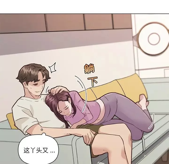 戀你如初戀第36話