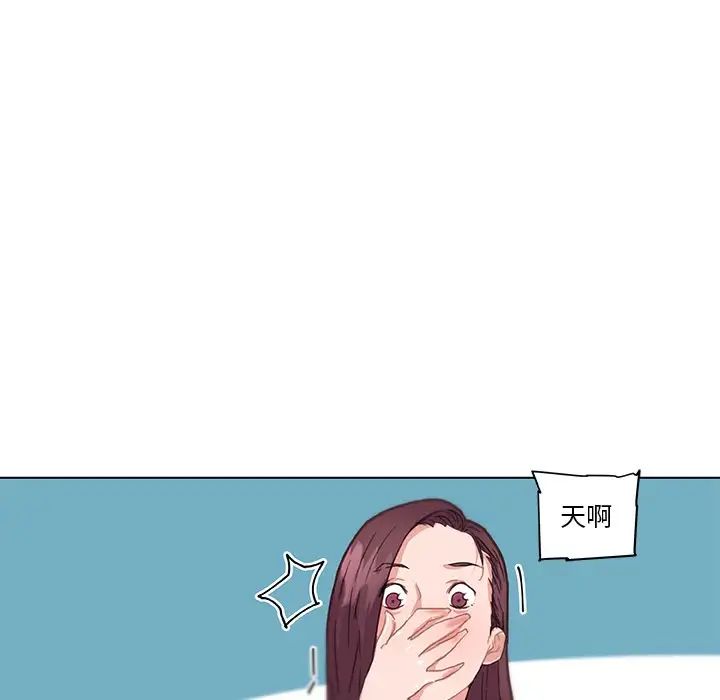 恋你如初恋第37话
