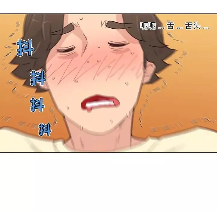 戀你如初戀第37話