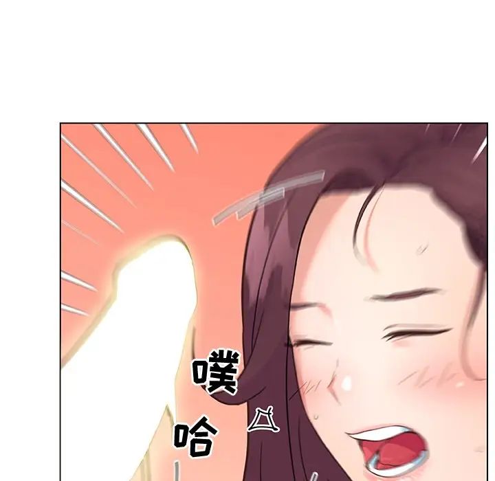 恋你如初恋第37话