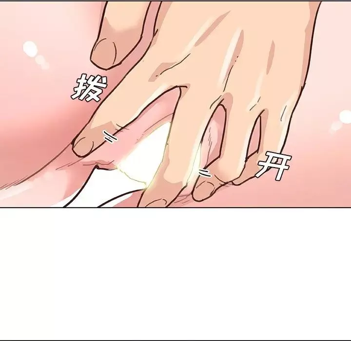 戀你如初戀第39話
