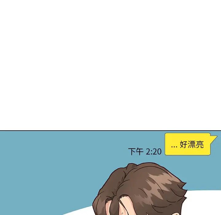 戀你如初戀第40話