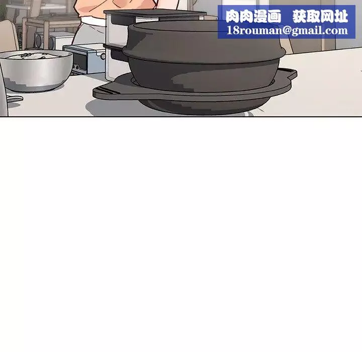 戀你如初戀第43話