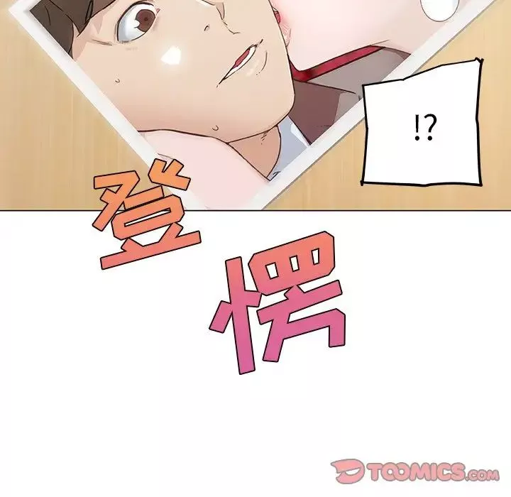 戀你如初戀第43話