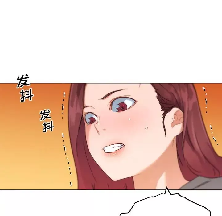 戀你如初戀第43話
