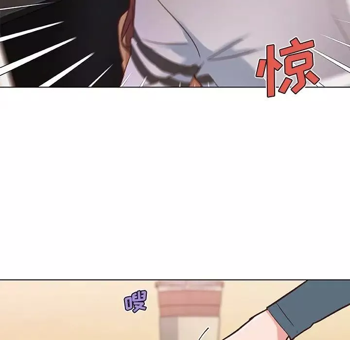戀你如初戀第43話