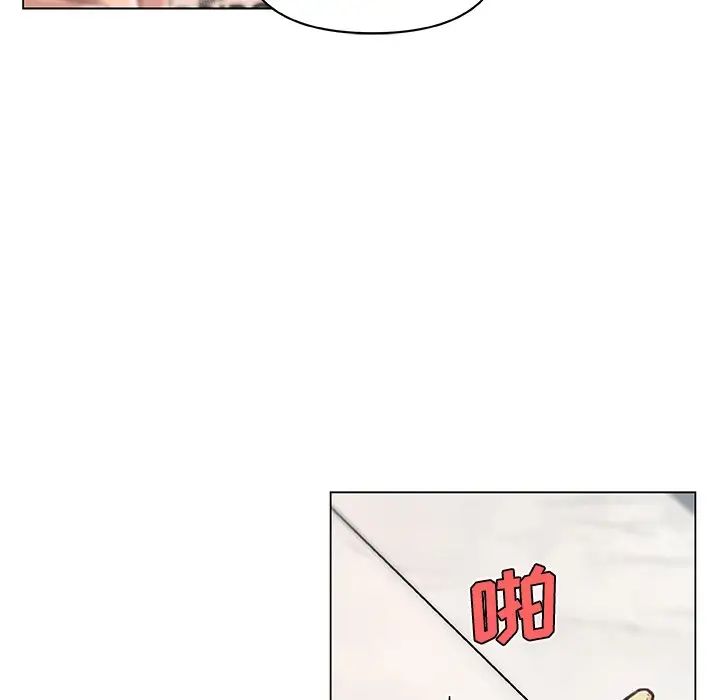 戀你如初戀第48話