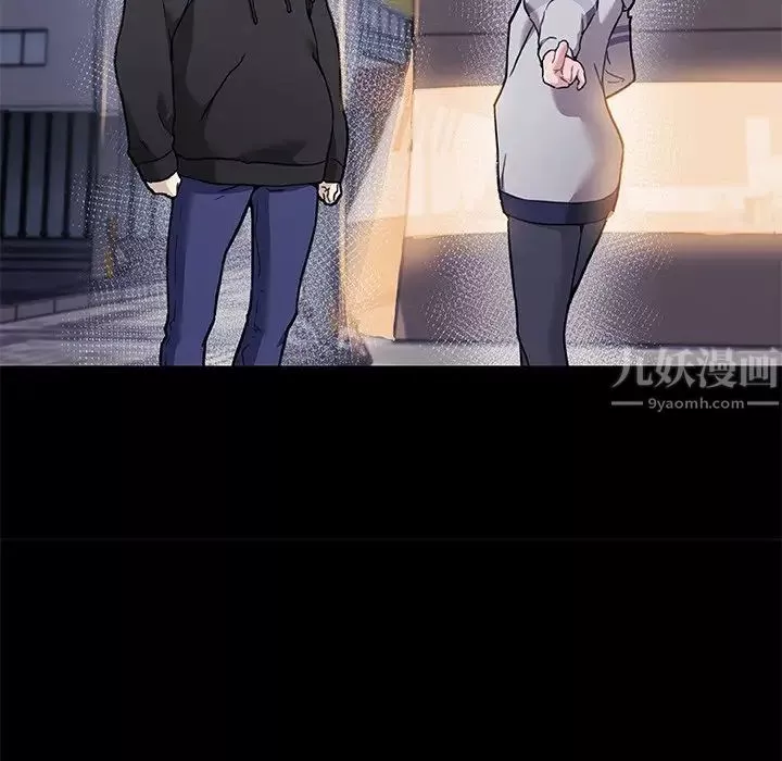 戀你如初戀第51話
