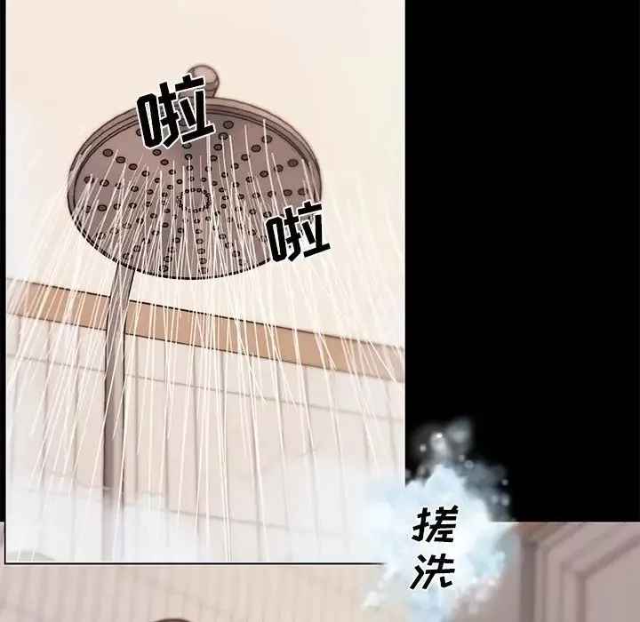 戀你如初戀第51話