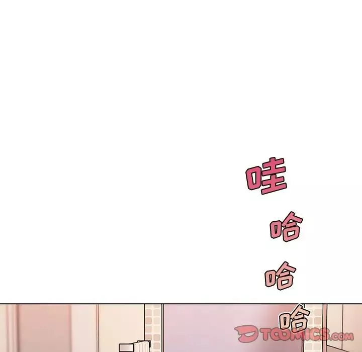 戀你如初戀第53話