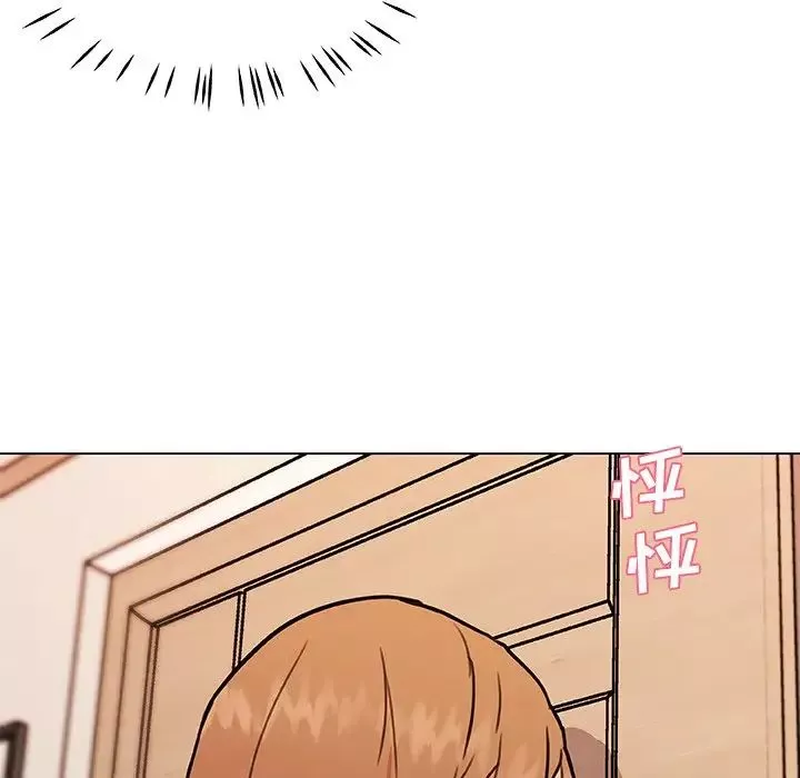 戀你如初戀第56話