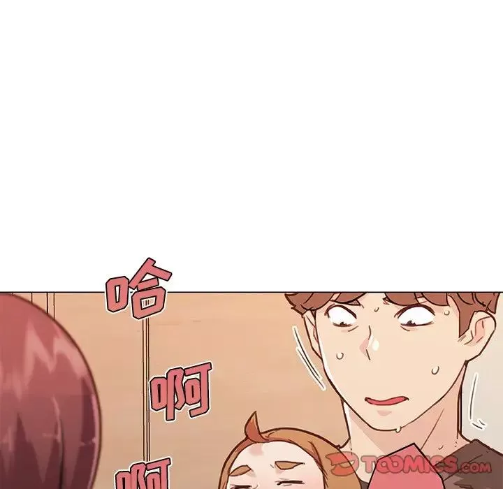 戀你如初戀第56話