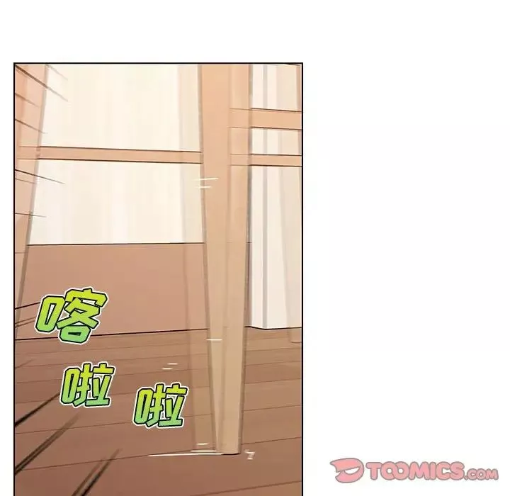 戀你如初戀第57話