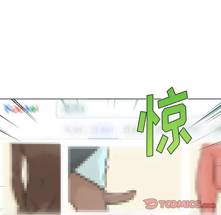 戀你如初戀第57話