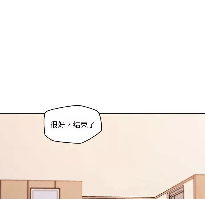 戀你如初戀第58話